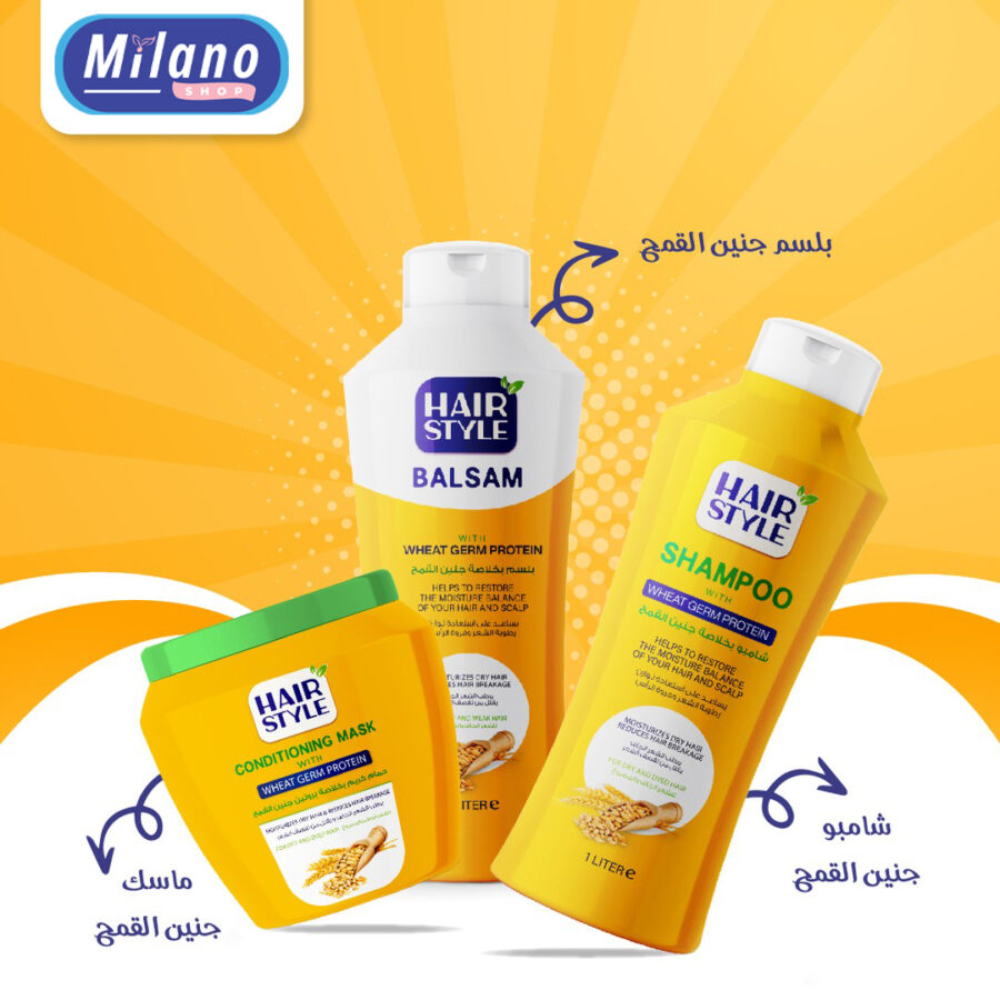 Hair Style - 3 Gammes Complètes pour la Protection des Cheveux – Image 3