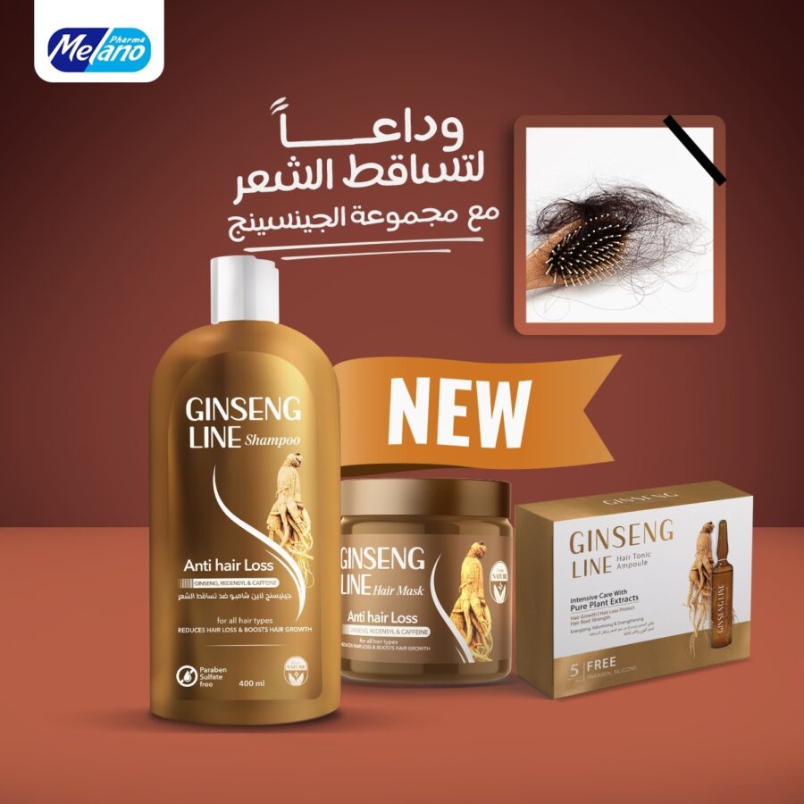 Gamme Anti-Chute de Cheveux au Ginseng Melano Pharma – Image 2