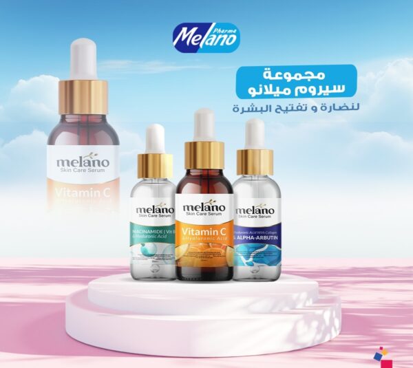 Sérum de Soin de la Peau Melano Pharma